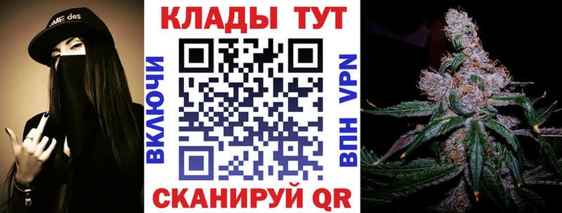 Купить наркотик аптеки Берёзовка Cocaine Марихуана Галлюциногенные грибы ГАШИШ Меф мяу мяу