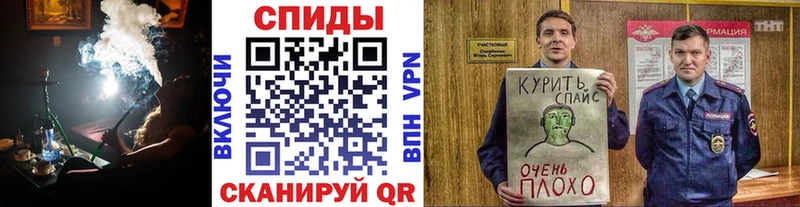 KRAKEN зеркало  Берёзовка  Бутират 99% 