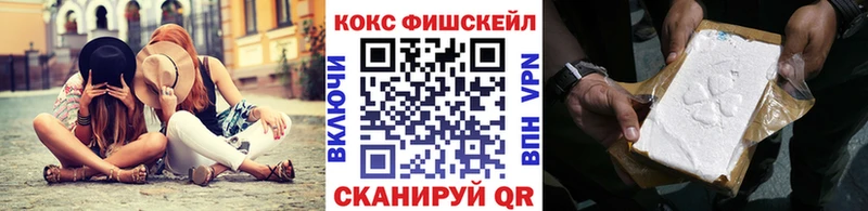 blacksprut как зайти  Берёзовка  Cocaine Боливия 
