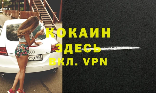 не бодяженный Алексеевка