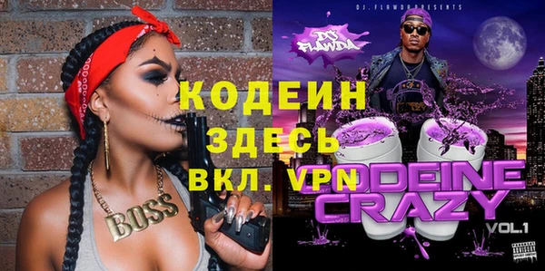 не бодяженный Алексеевка