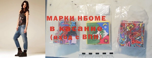 не бодяженный Алексин