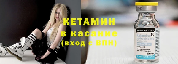 не бодяженный Алексеевка