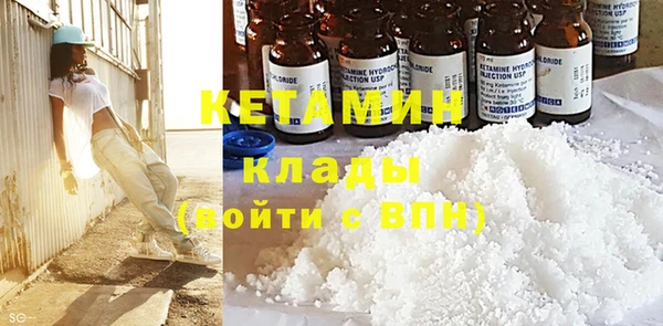не бодяженный Алексин