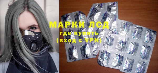 не бодяженный Алексин