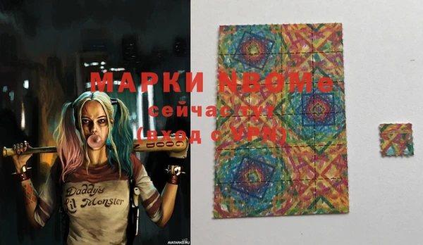 не бодяженный Алексеевка