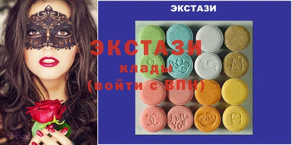 не бодяженный Алексин