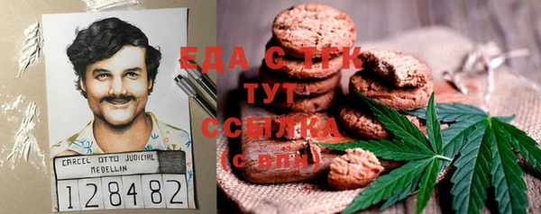 не бодяженный Алексин