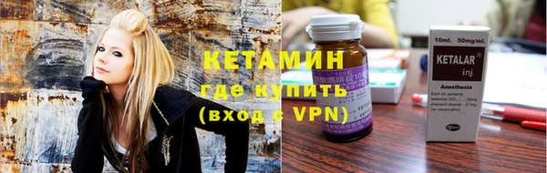не бодяженный Алексеевка