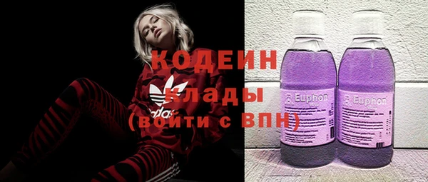 герыч Алзамай