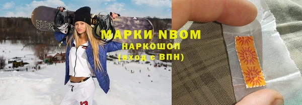 герыч Алзамай