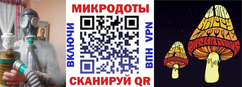 Псилоцибиновые грибы мухоморы  гидра как войти  Берёзовка 