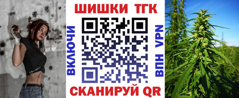 дарк нет наркотические препараты  Берёзовка  МАРИХУАНА Amnesia 